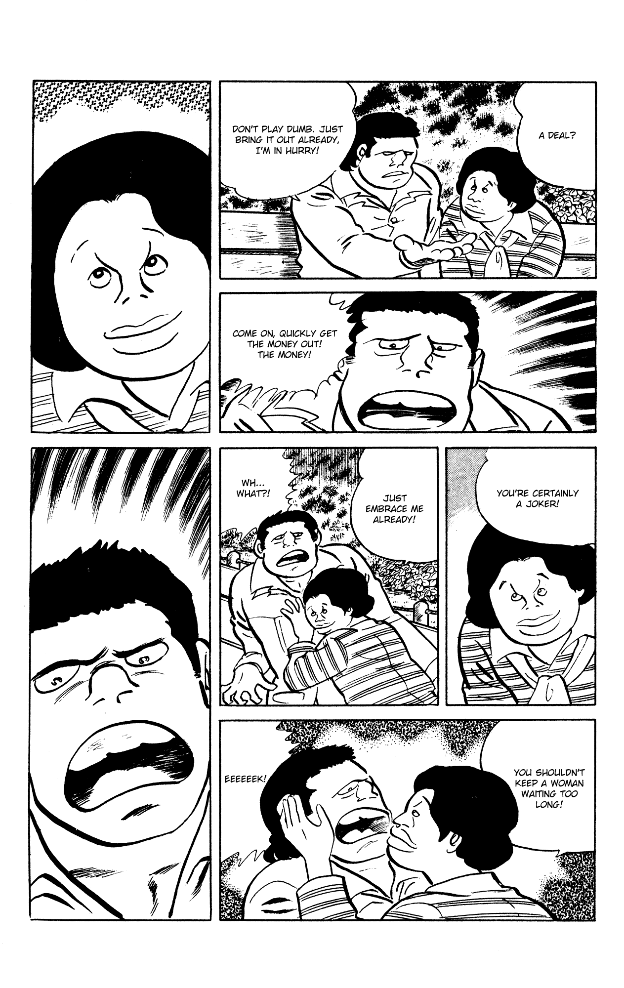 Eko Eko Azaraku chapter 65 - page 21