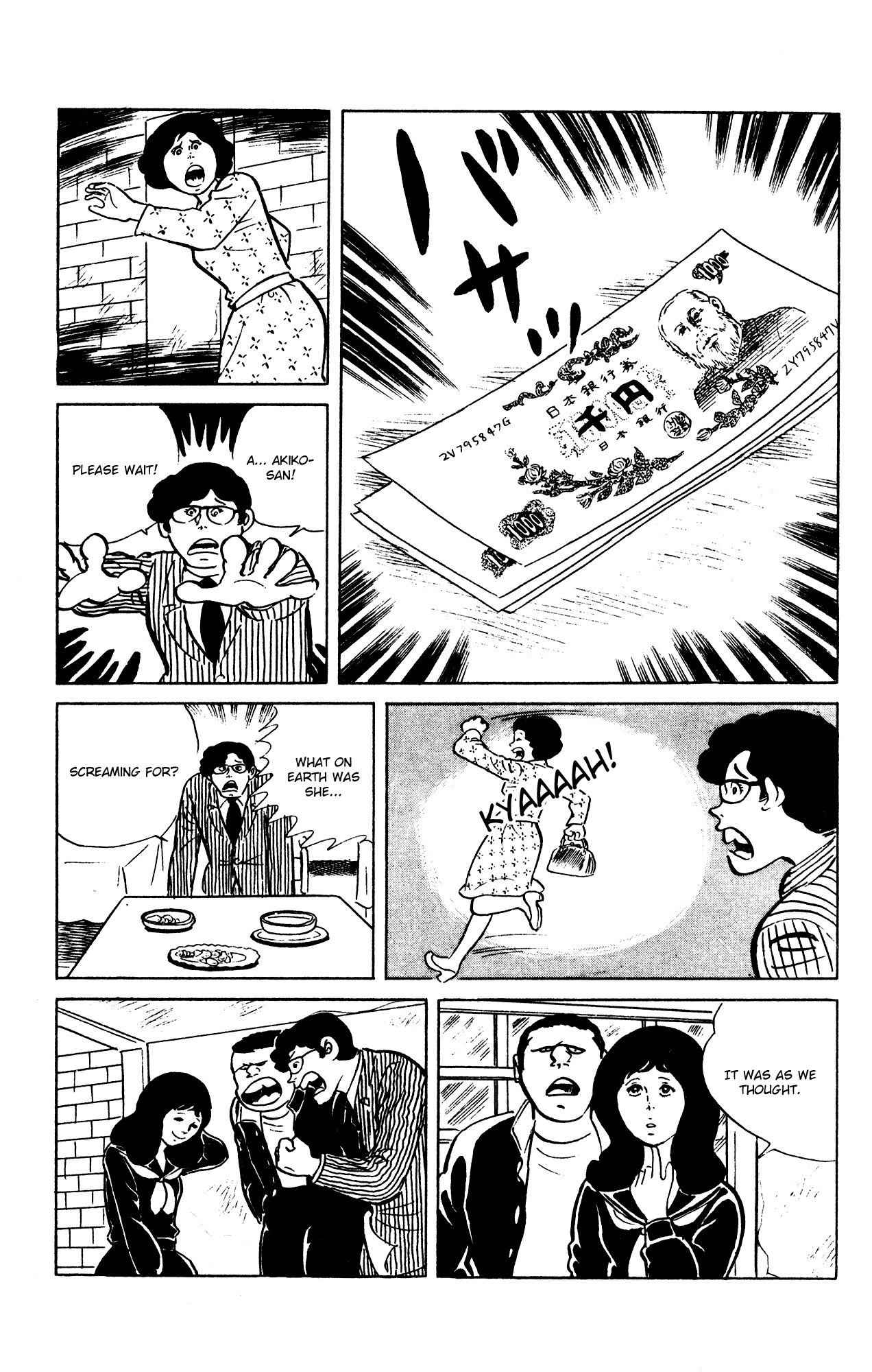 Eko Eko Azaraku chapter 65 - page 25