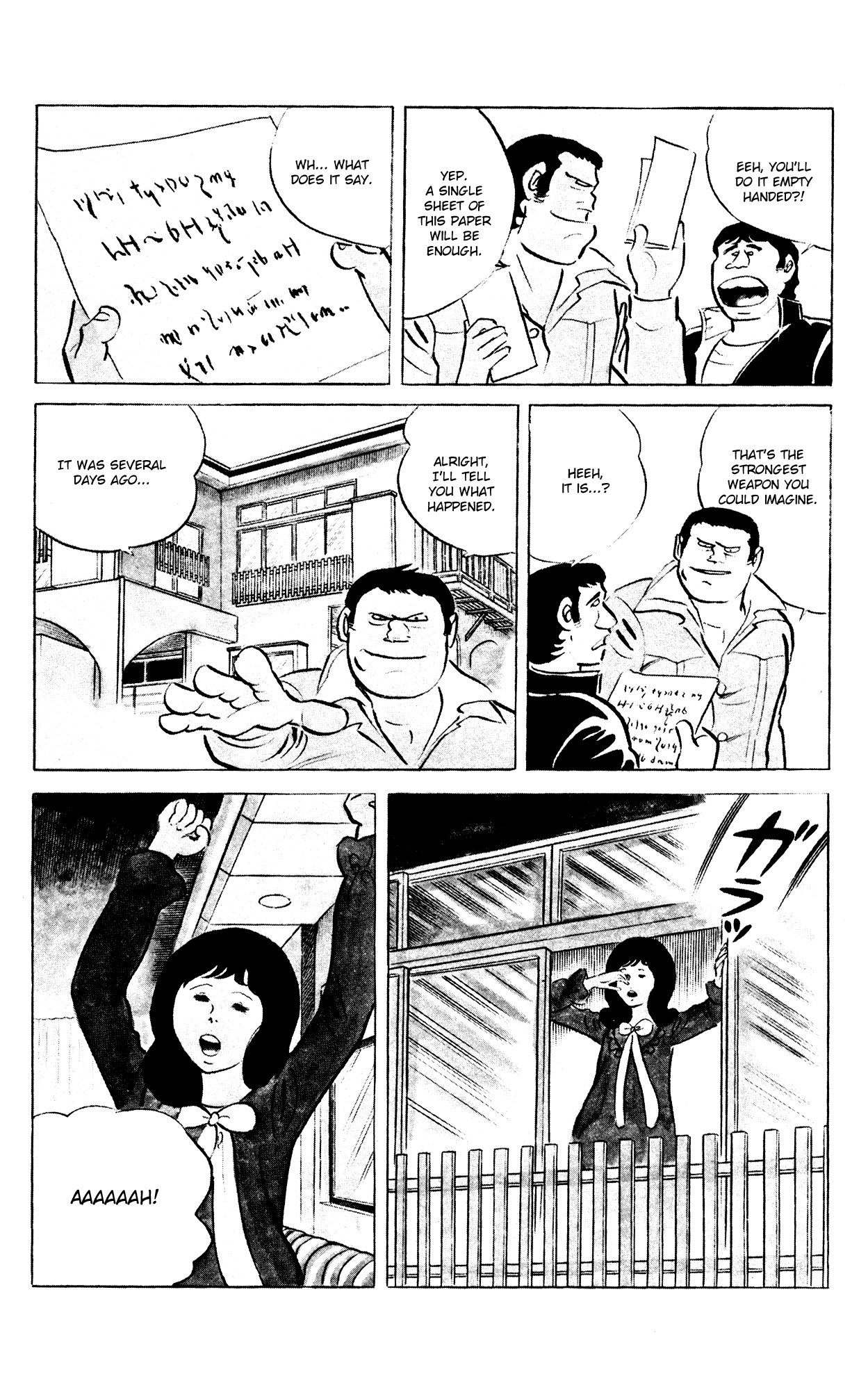 Eko Eko Azaraku chapter 65 - page 3