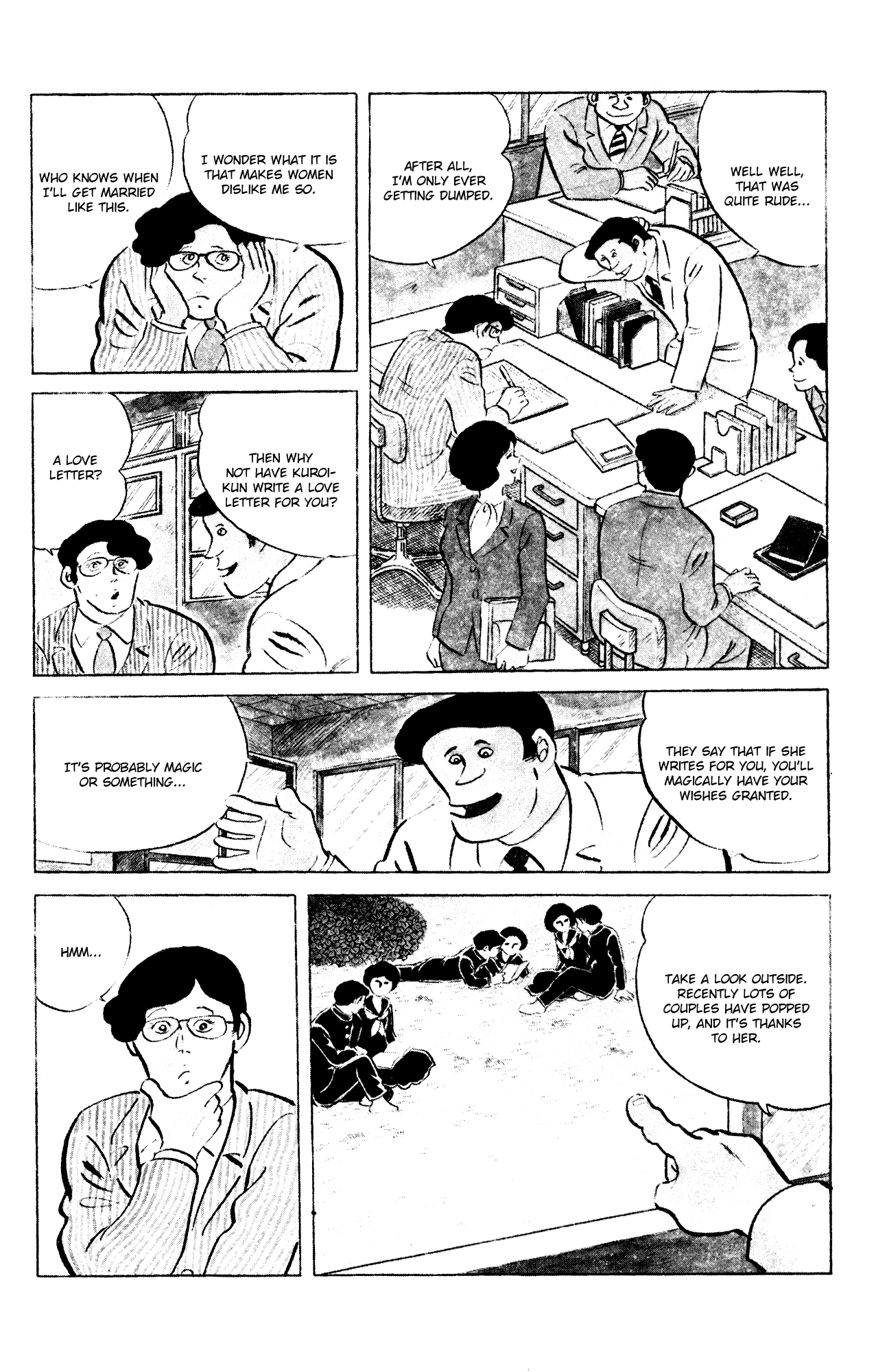 Eko Eko Azaraku chapter 65 - page 8