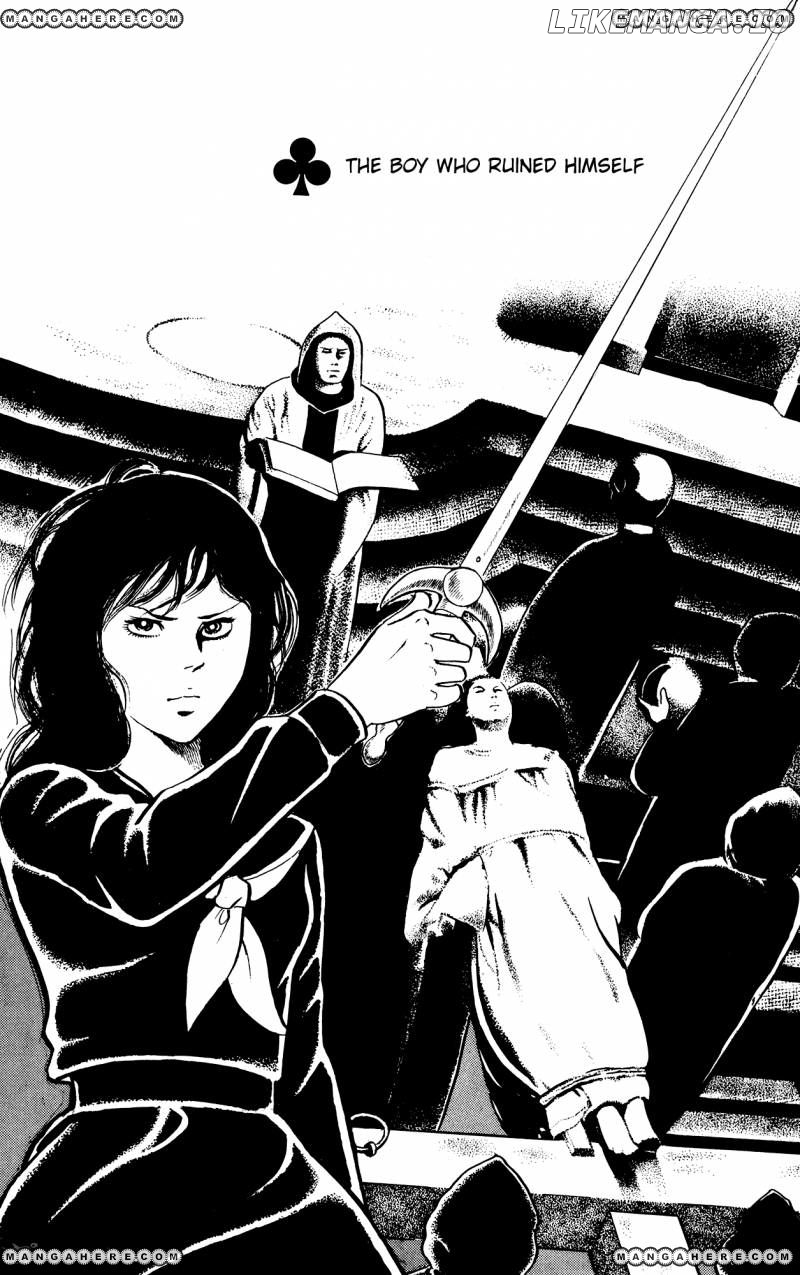 Eko Eko Azaraku chapter 24 - page 1