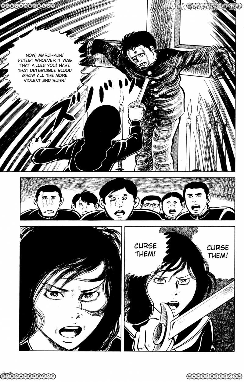Eko Eko Azaraku chapter 24 - page 15
