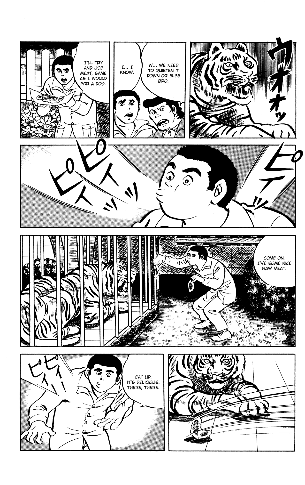 Eko Eko Azaraku chapter 66 - page 10
