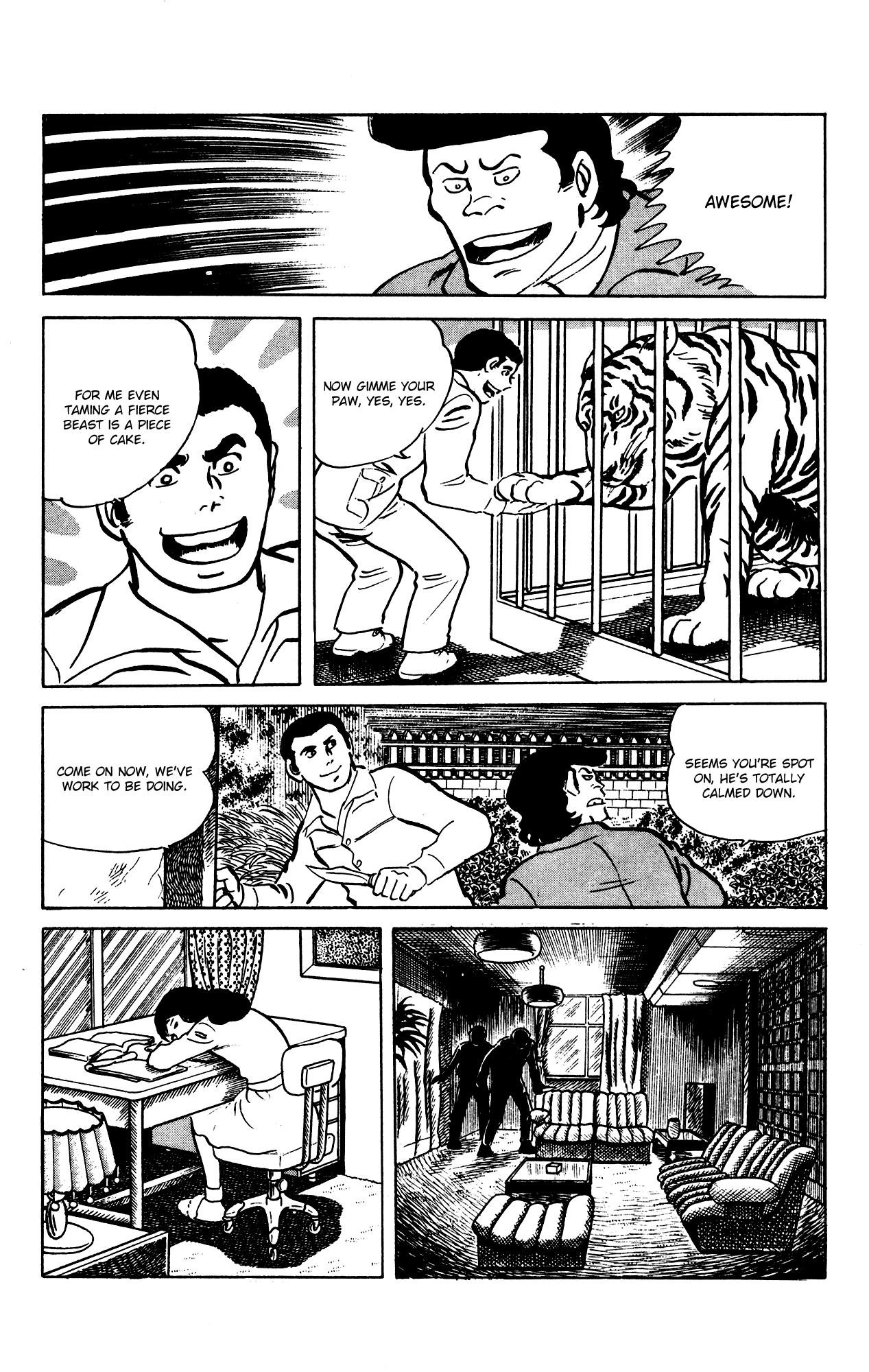 Eko Eko Azaraku chapter 66 - page 12