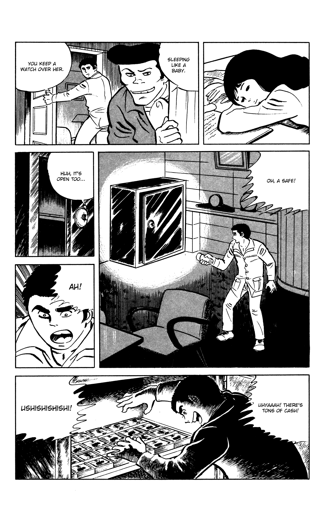 Eko Eko Azaraku chapter 66 - page 13