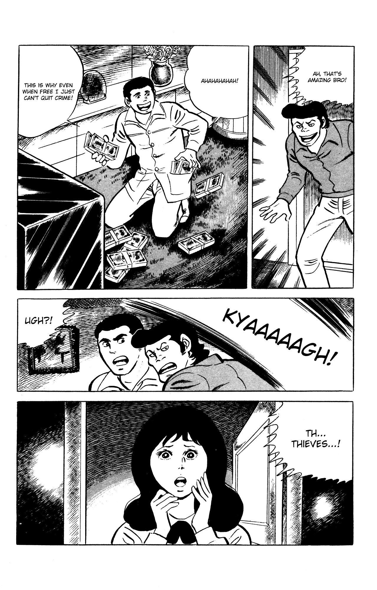Eko Eko Azaraku chapter 66 - page 14