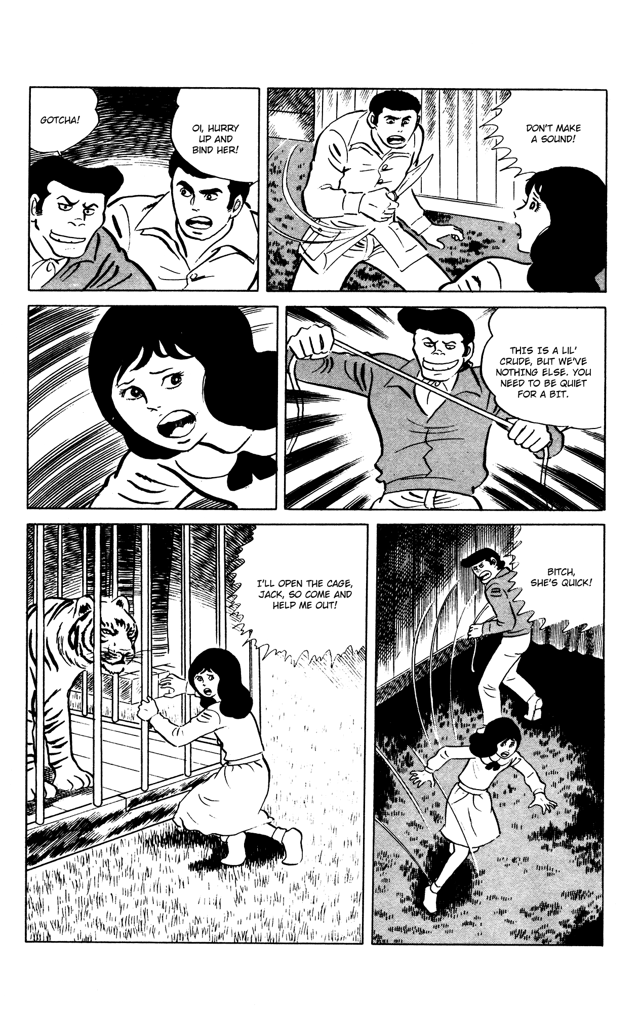 Eko Eko Azaraku chapter 66 - page 15