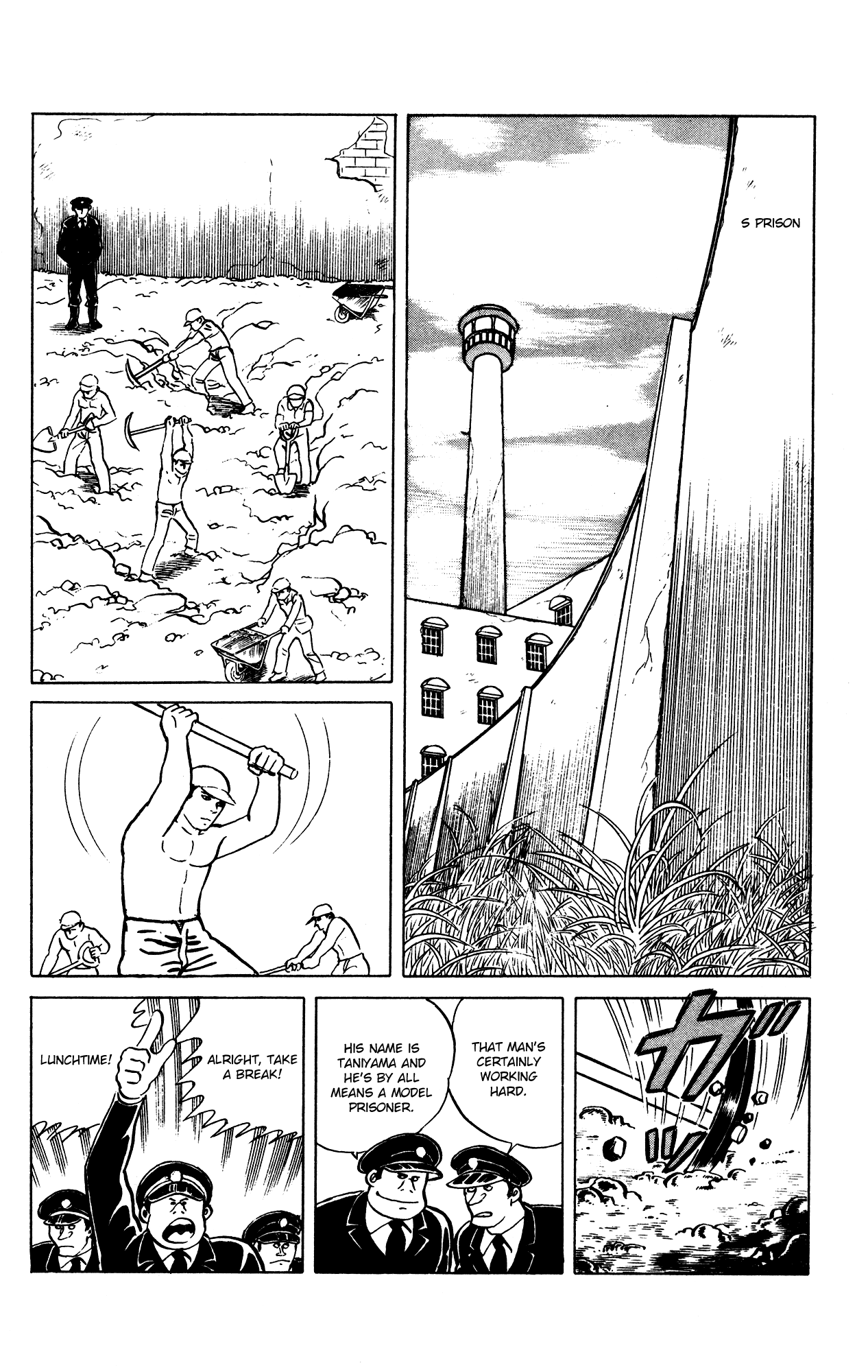 Eko Eko Azaraku chapter 66 - page 2