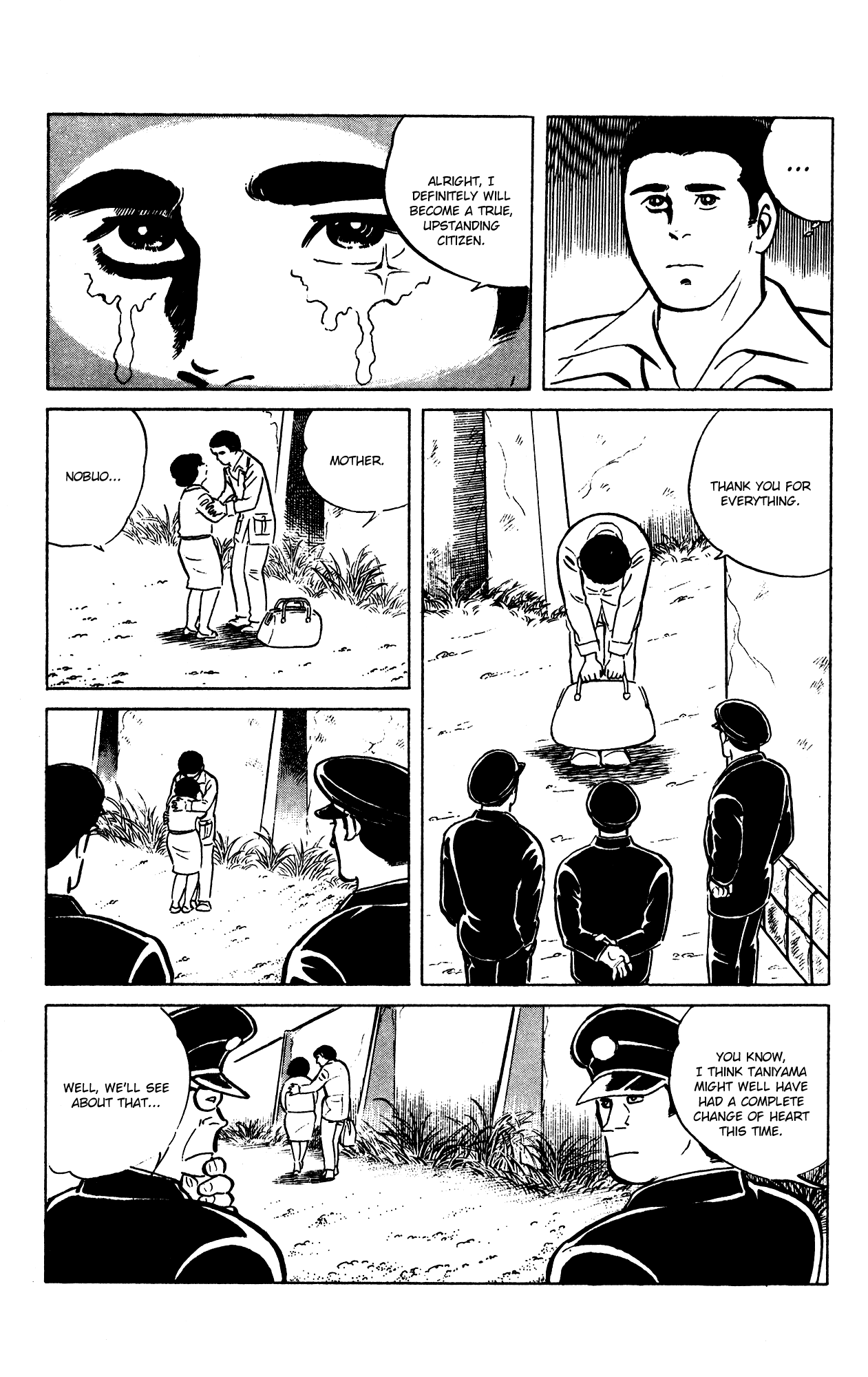 Eko Eko Azaraku chapter 66 - page 5
