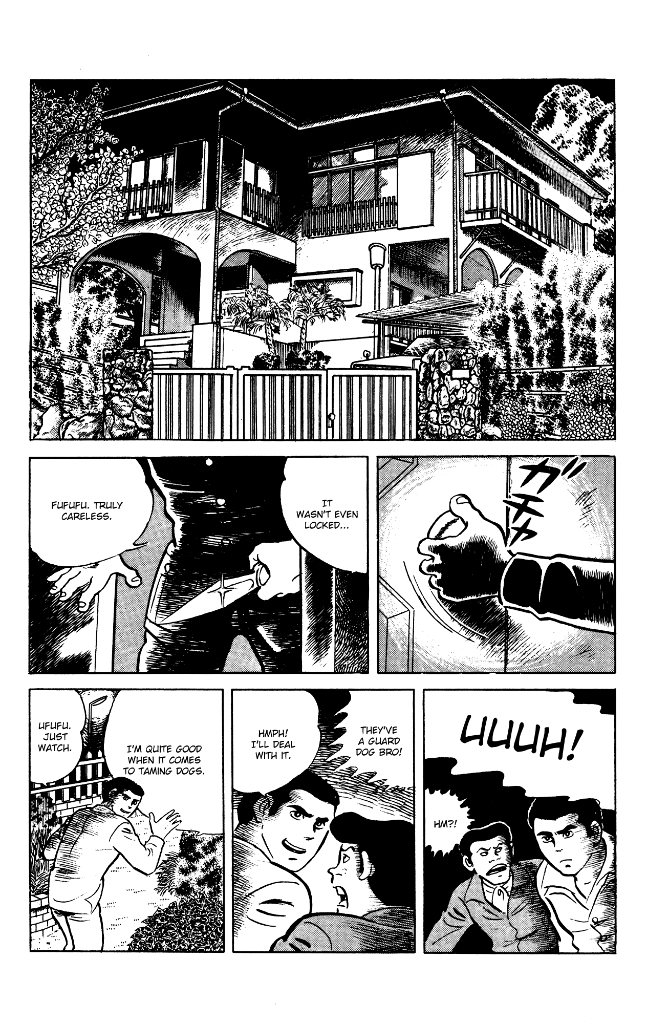 Eko Eko Azaraku chapter 66 - page 8