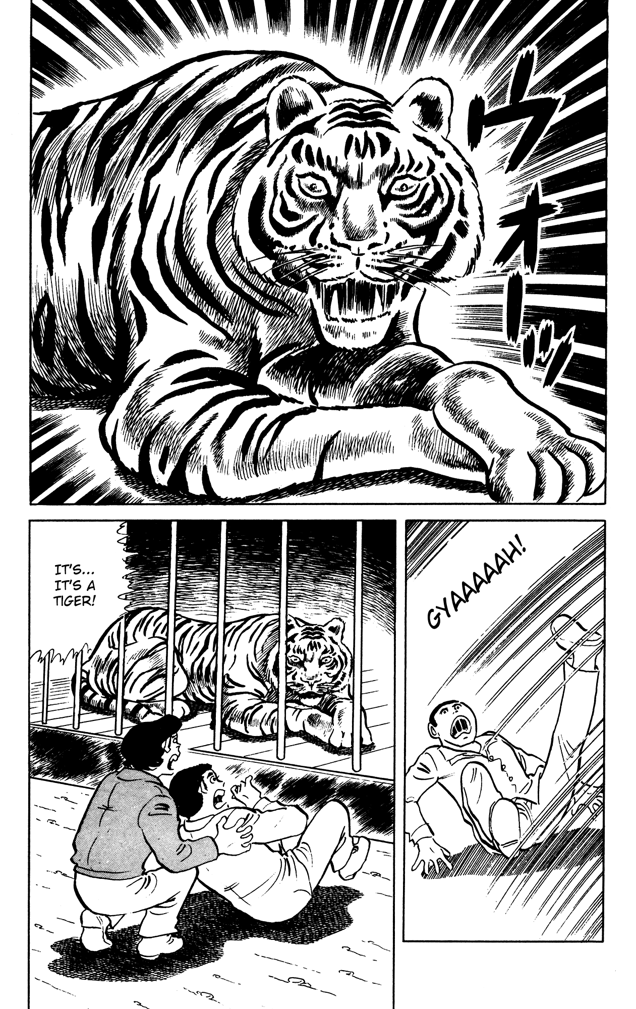 Eko Eko Azaraku chapter 66 - page 9