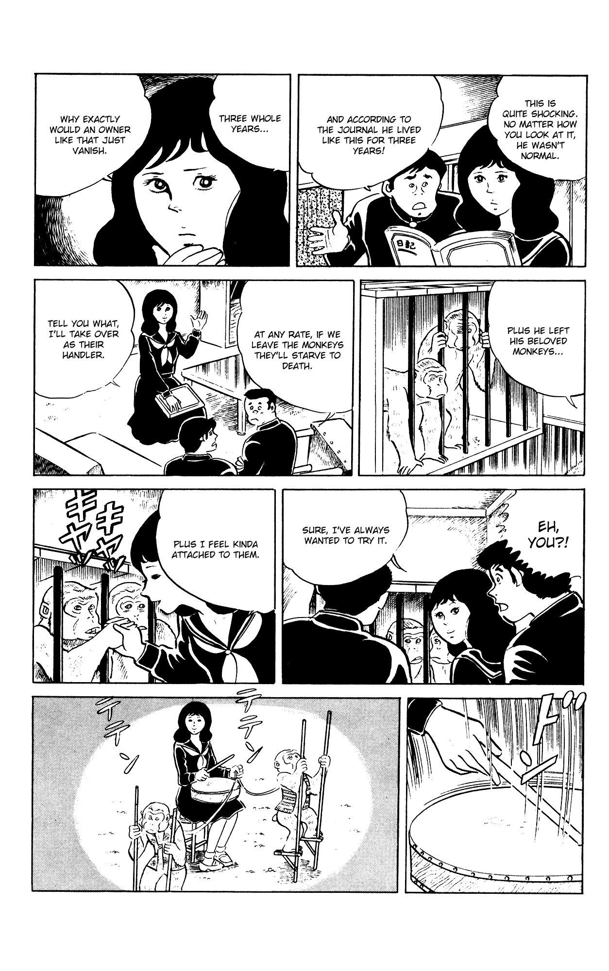 Eko Eko Azaraku chapter 86 - page 13