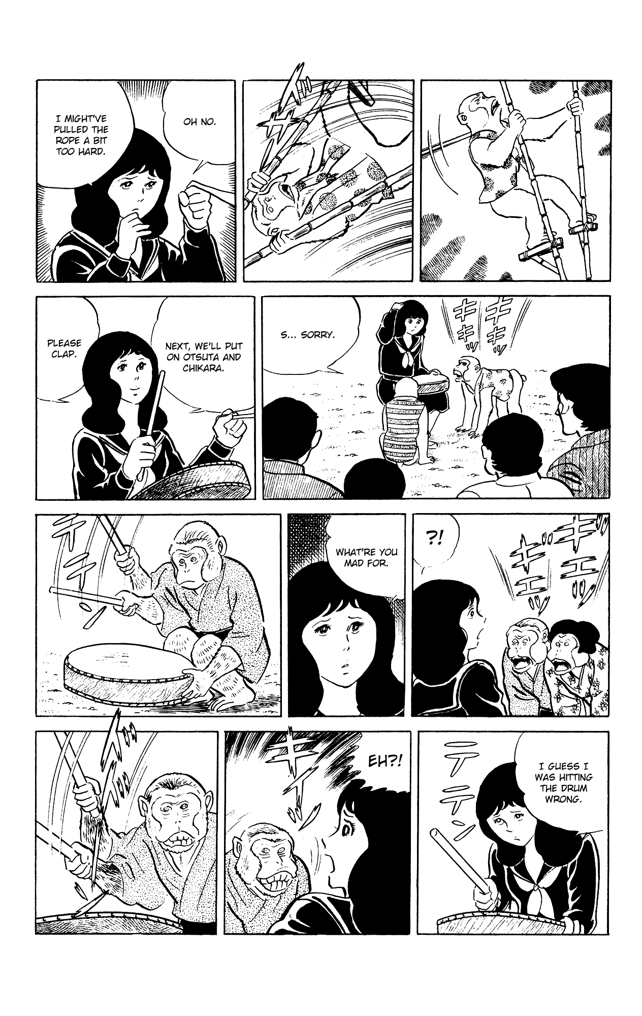 Eko Eko Azaraku chapter 86 - page 14