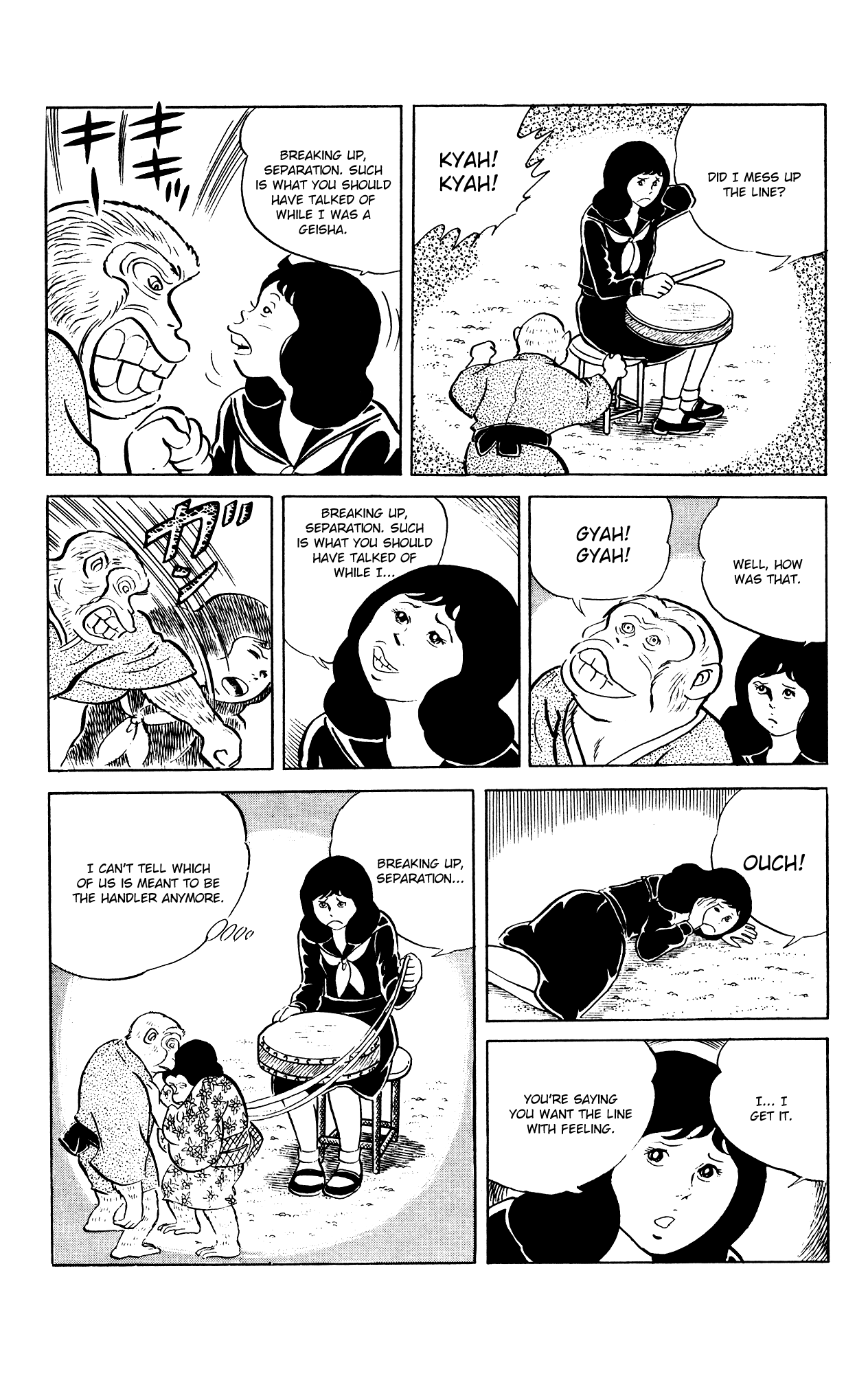 Eko Eko Azaraku chapter 86 - page 16
