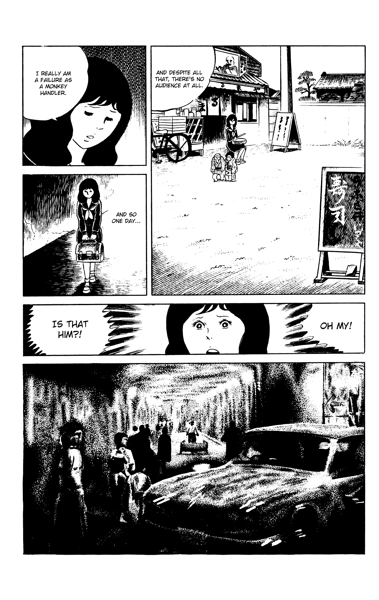 Eko Eko Azaraku chapter 86 - page 17