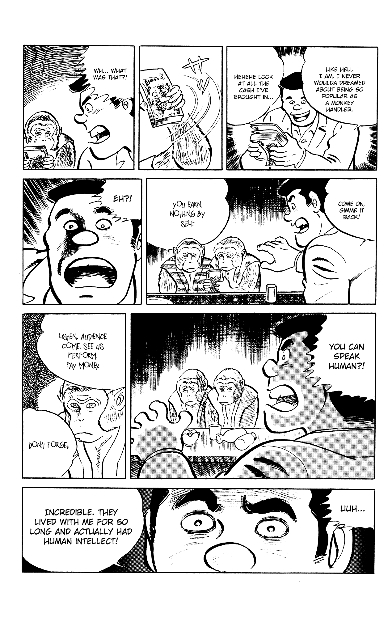 Eko Eko Azaraku chapter 86 - page 19
