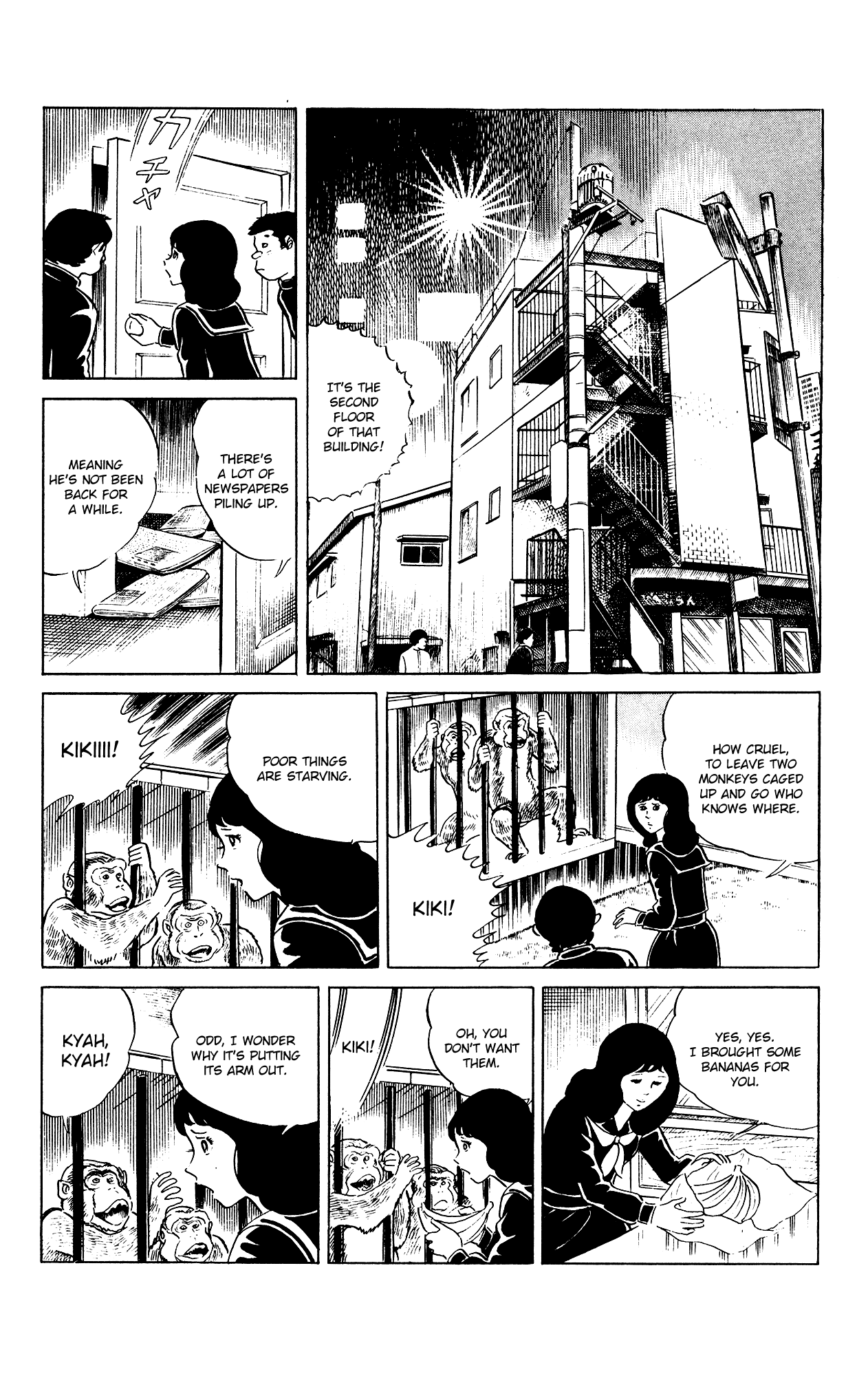 Eko Eko Azaraku chapter 86 - page 8