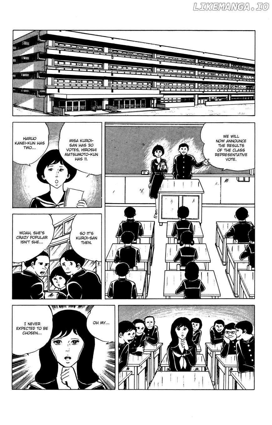 Eko Eko Azaraku chapter 27 - page 2