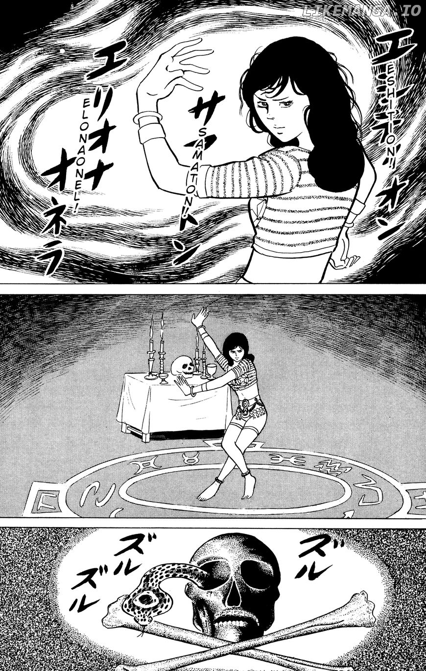 Eko Eko Azaraku chapter 29 - page 15