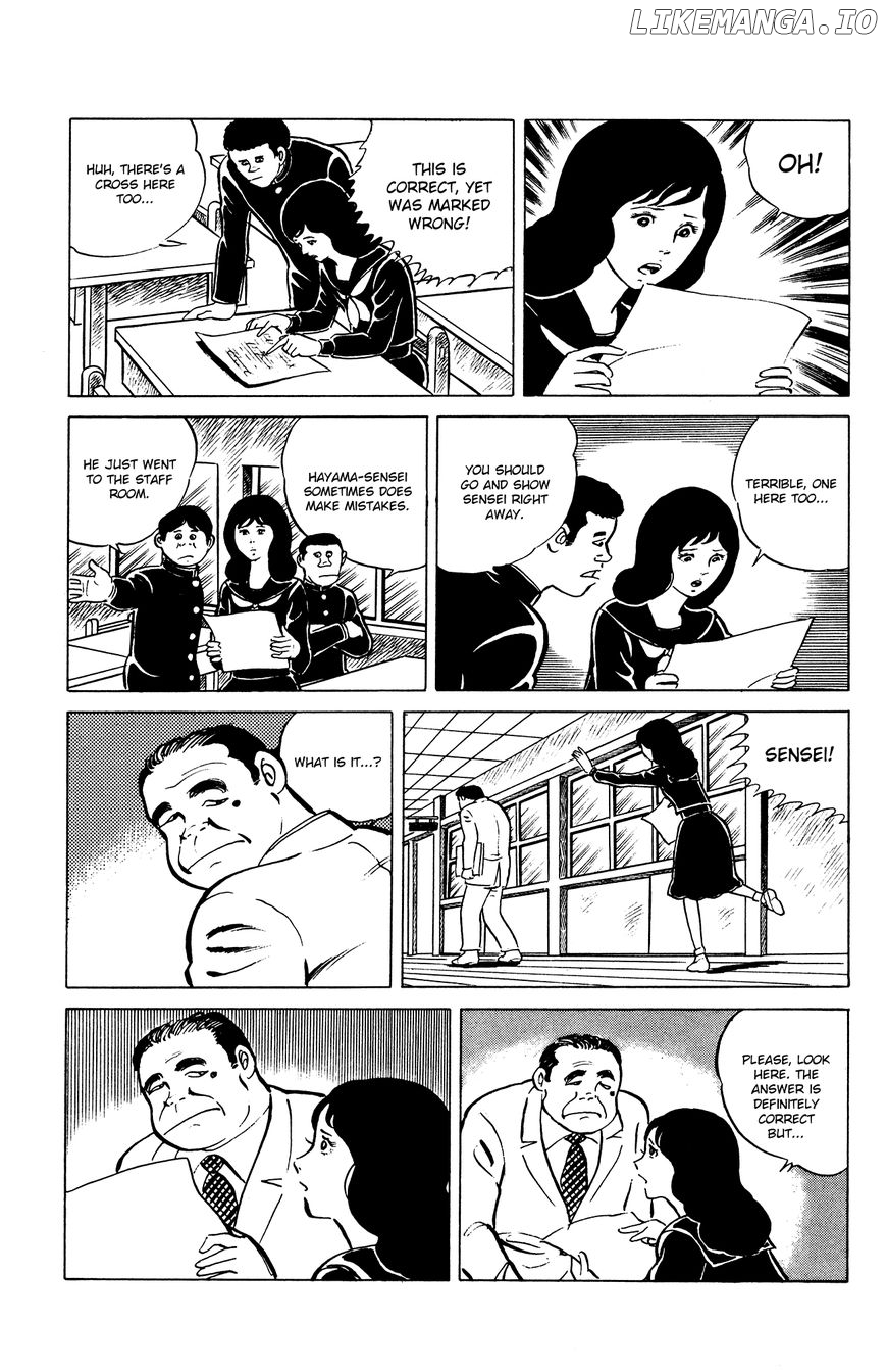 Eko Eko Azaraku chapter 29 - page 7