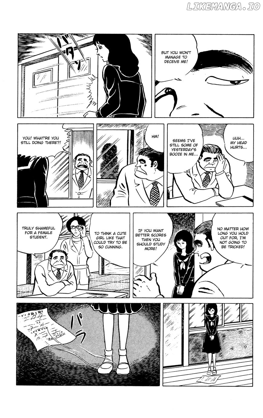 Eko Eko Azaraku chapter 29 - page 9