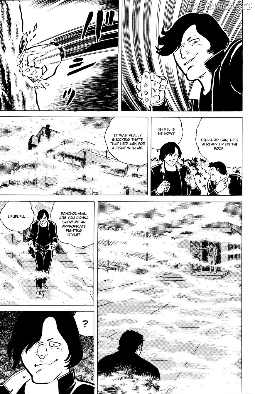 Eko Eko Azaraku chapter 3 - page 16