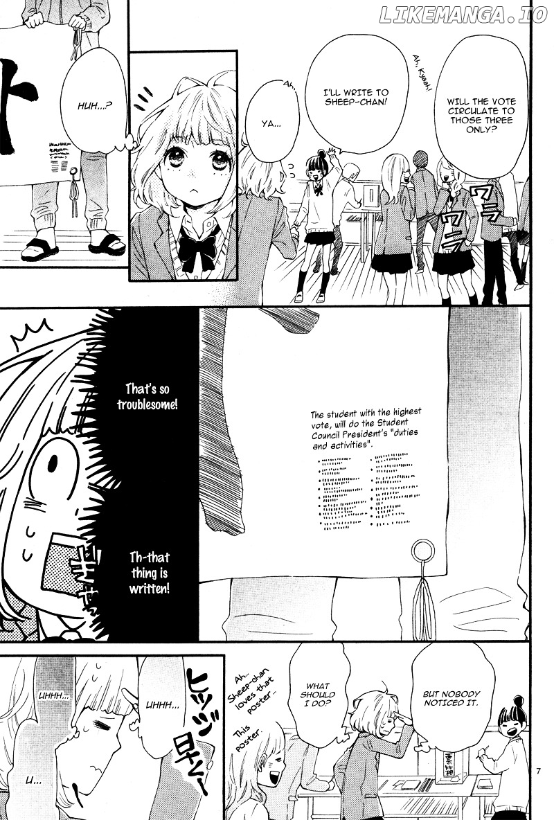 Fujiwara-kun wa Daitai Tadashii chapter 0.1 - page 10