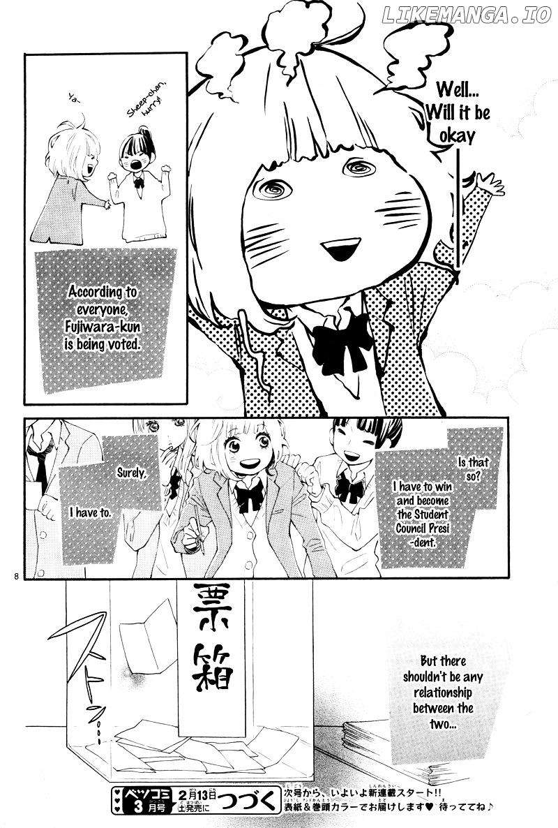 Fujiwara-kun wa Daitai Tadashii chapter 0.1 - page 11