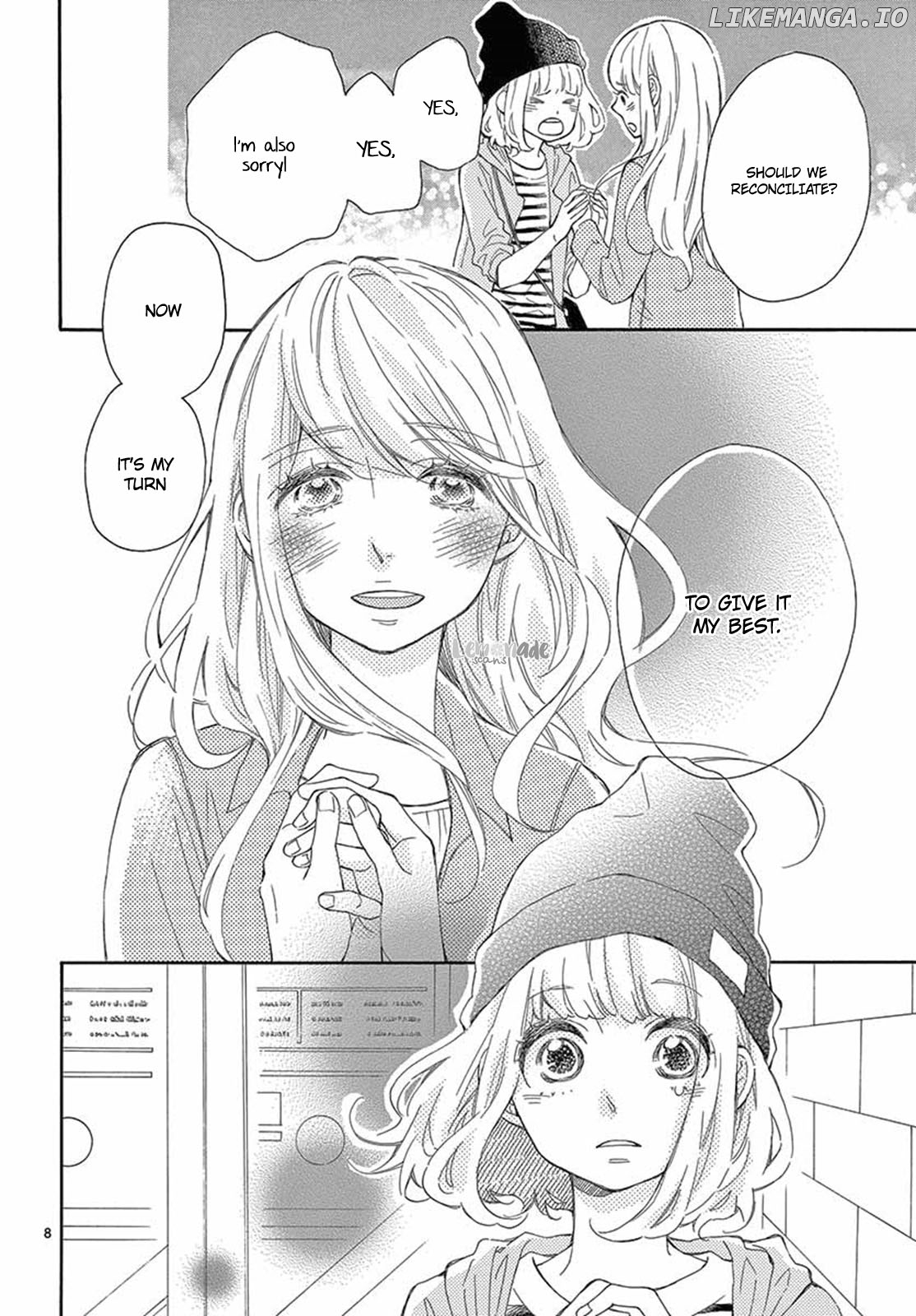 Fujiwara-kun wa Daitai Tadashii chapter 19 - page 10
