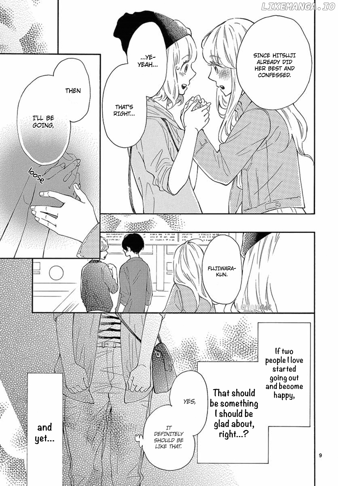 Fujiwara-kun wa Daitai Tadashii chapter 19 - page 11