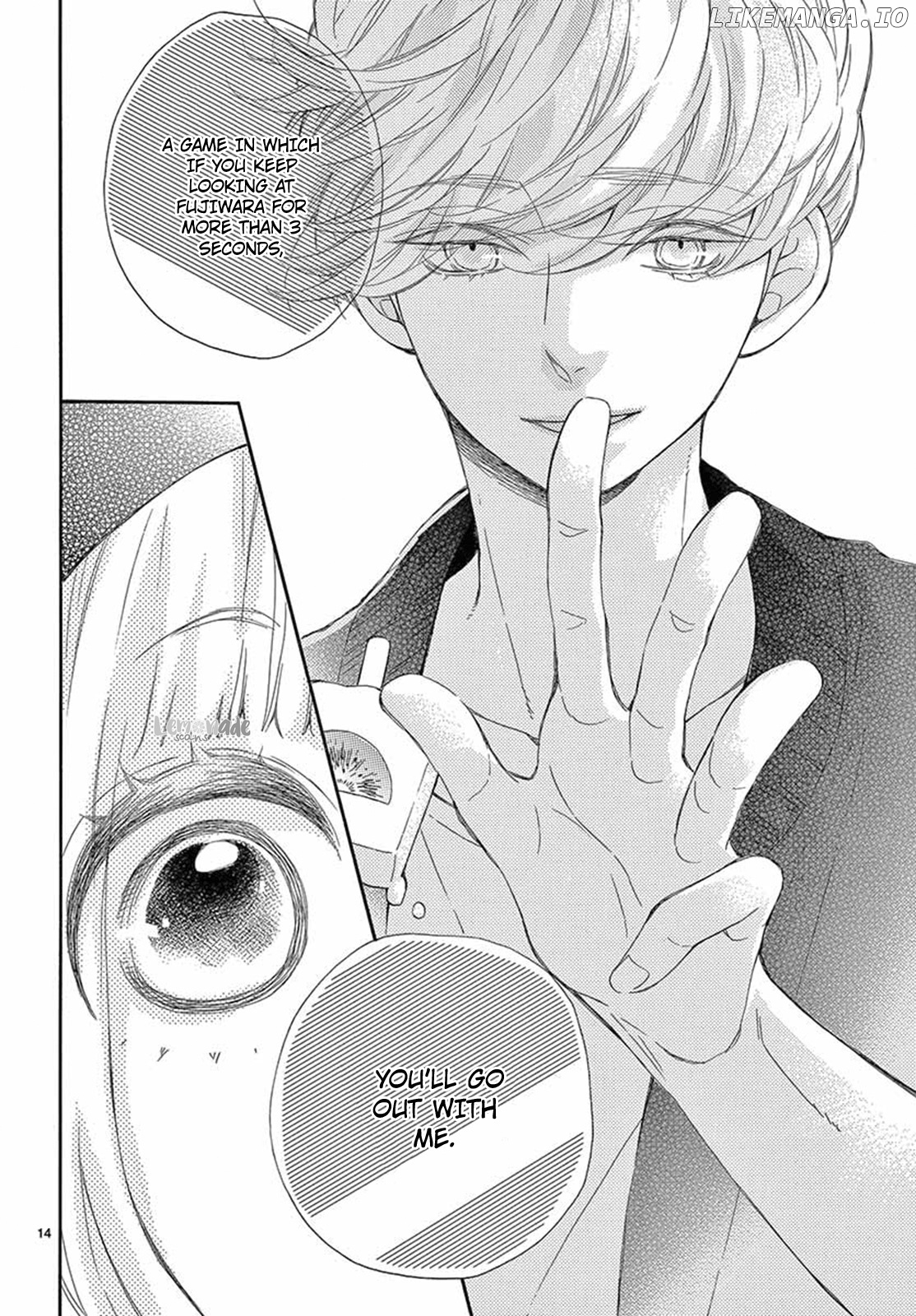 Fujiwara-kun wa Daitai Tadashii chapter 19 - page 16