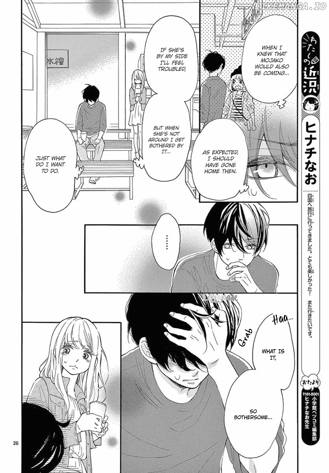 Fujiwara-kun wa Daitai Tadashii chapter 19 - page 28