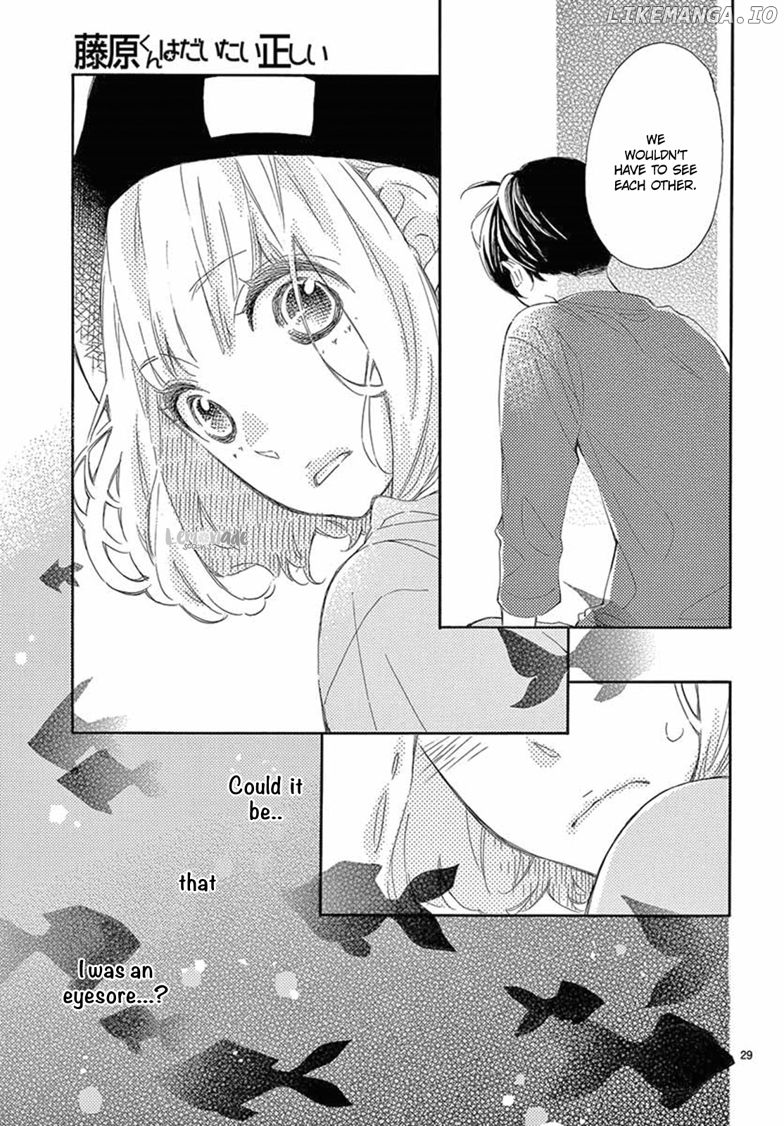 Fujiwara-kun wa Daitai Tadashii chapter 19 - page 31