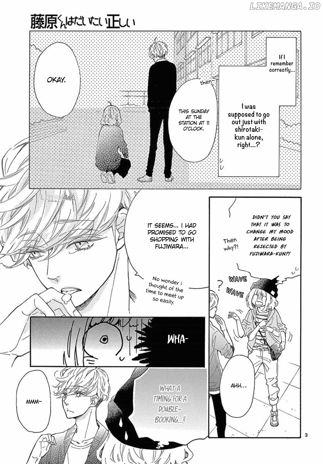 Fujiwara-kun wa Daitai Tadashii chapter 19 - page 5