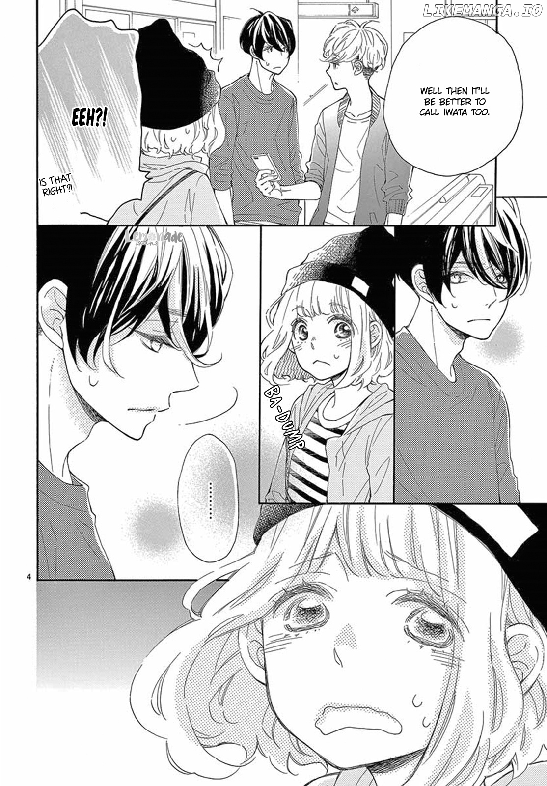 Fujiwara-kun wa Daitai Tadashii chapter 19 - page 6