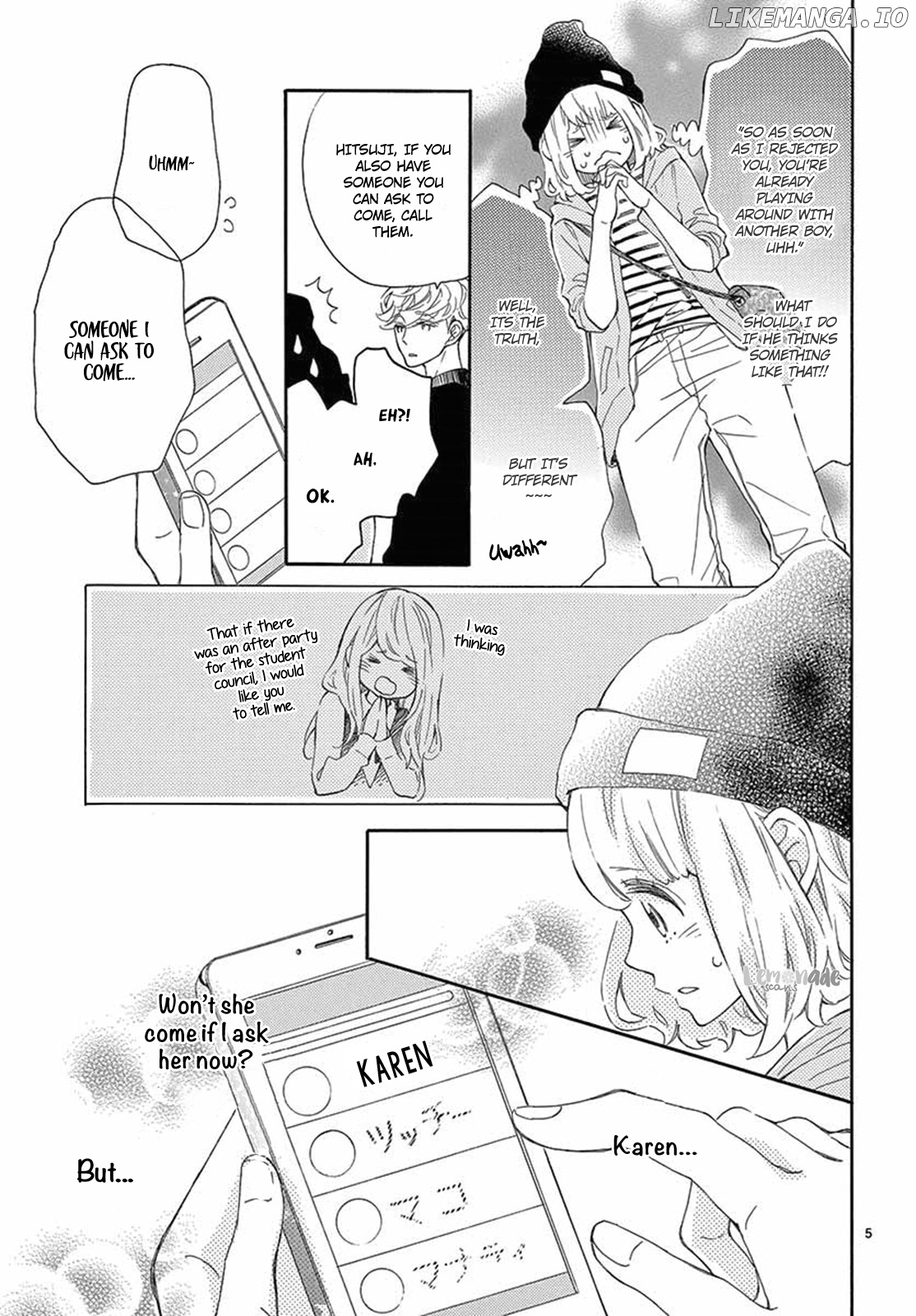 Fujiwara-kun wa Daitai Tadashii chapter 19 - page 7