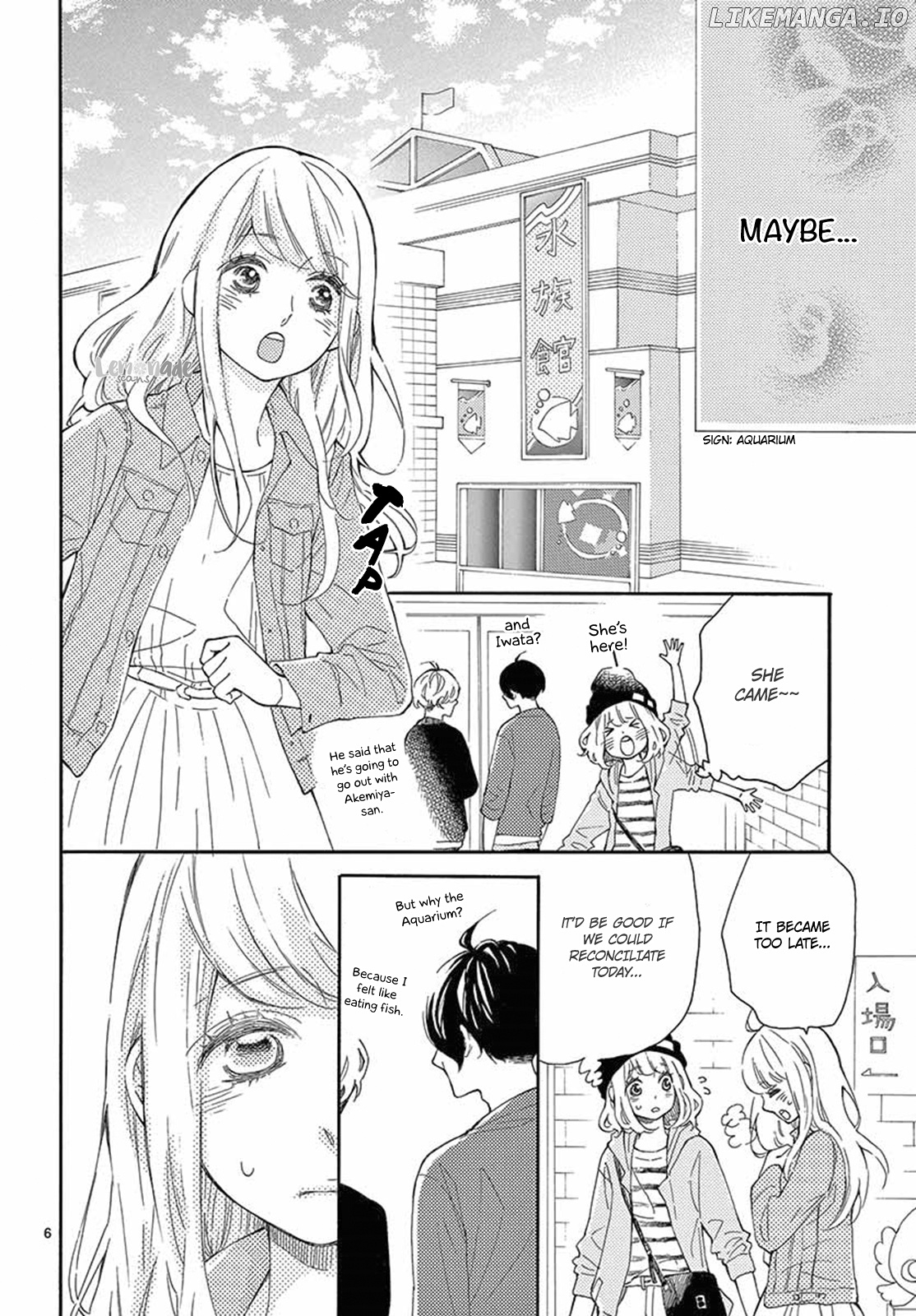 Fujiwara-kun wa Daitai Tadashii chapter 19 - page 8