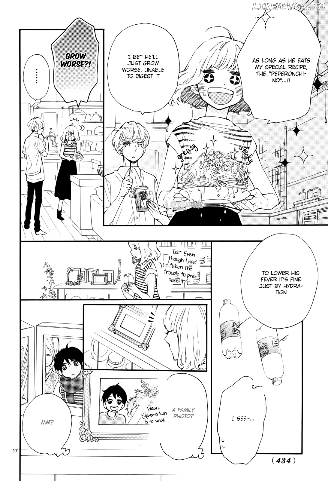 Fujiwara-kun wa Daitai Tadashii chapter 8 - page 18