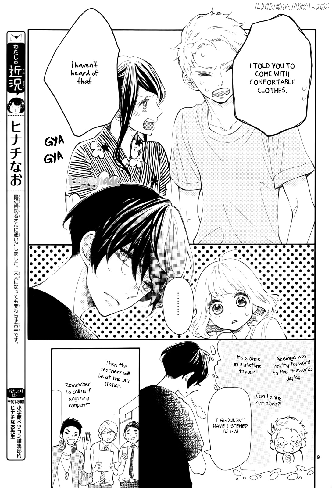 Fujiwara-kun wa Daitai Tadashii chapter 7 - page 10
