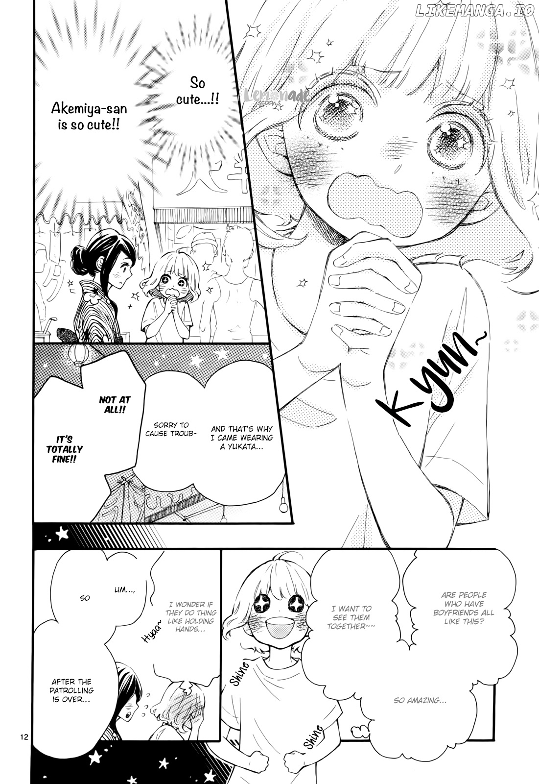 Fujiwara-kun wa Daitai Tadashii chapter 7 - page 13