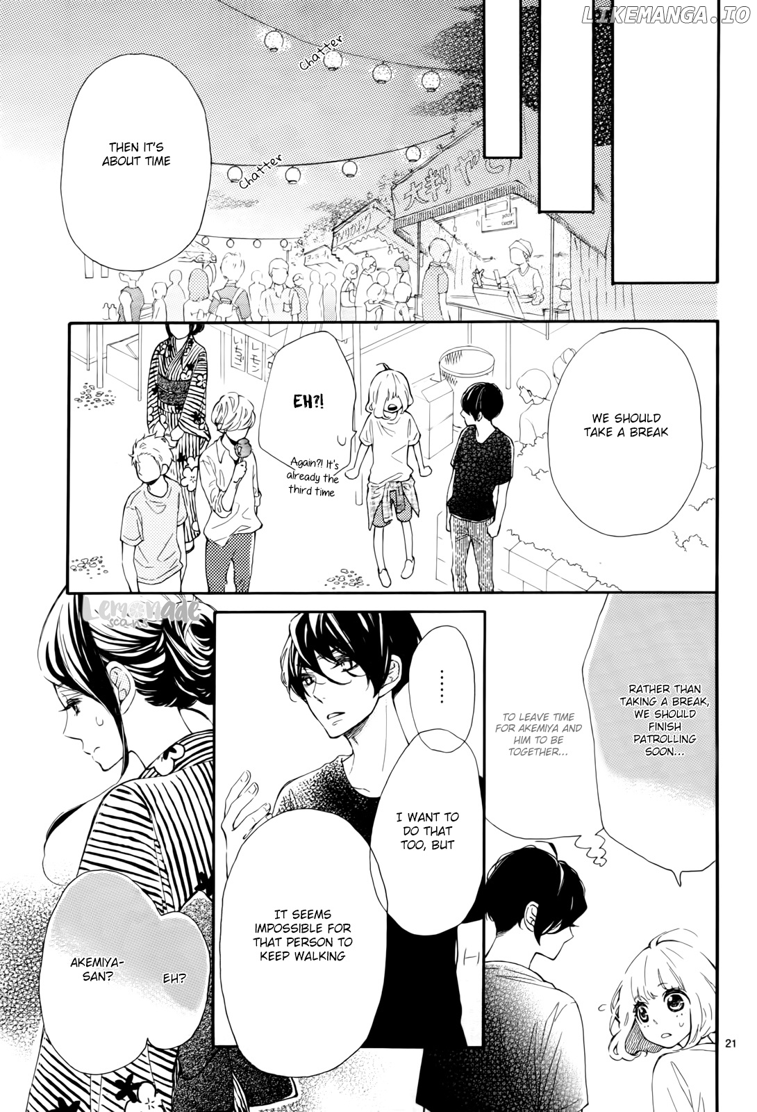 Fujiwara-kun wa Daitai Tadashii chapter 7 - page 21