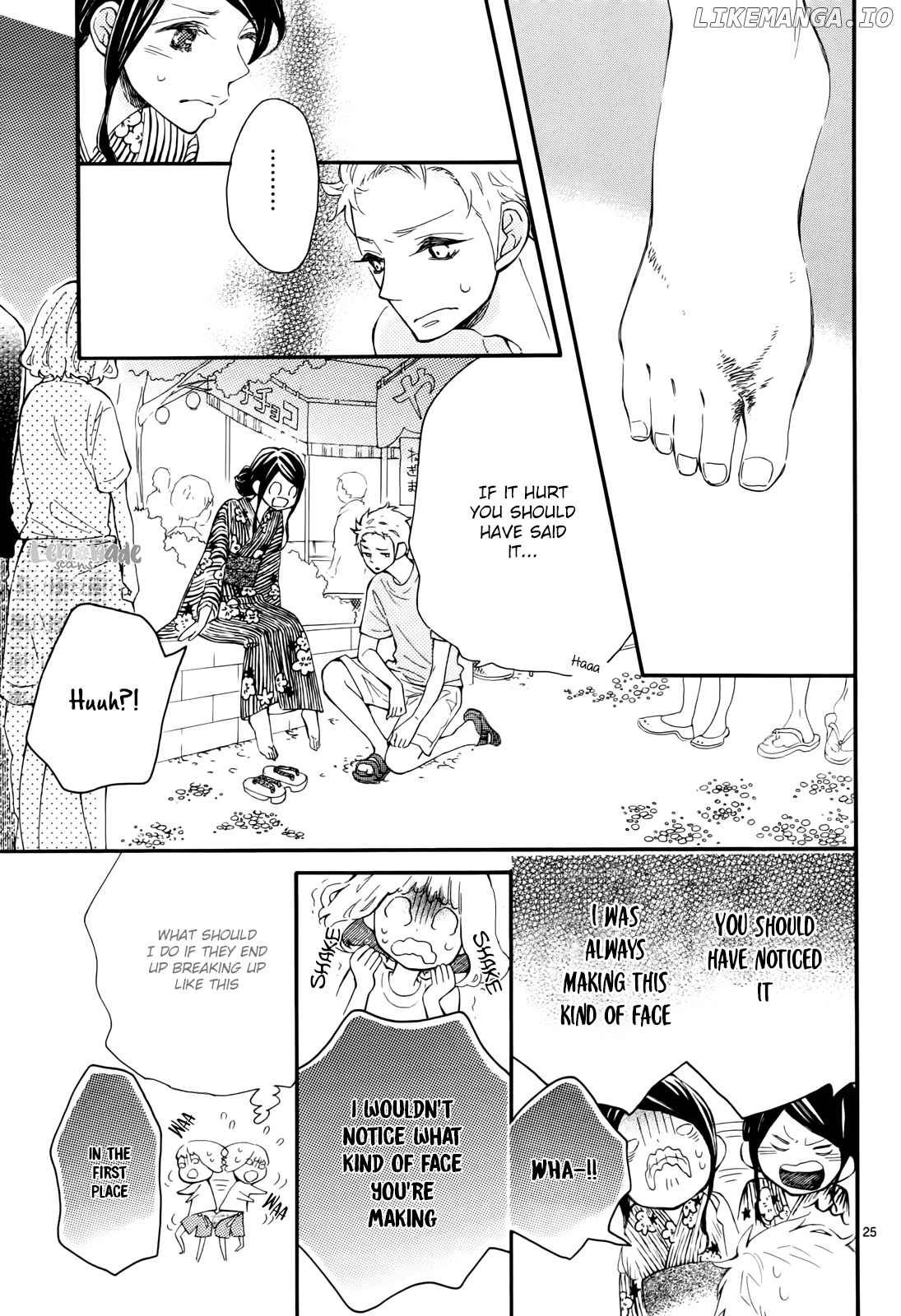 Fujiwara-kun wa Daitai Tadashii chapter 7 - page 25