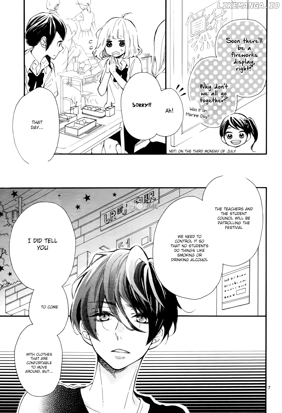 Fujiwara-kun wa Daitai Tadashii chapter 7 - page 8