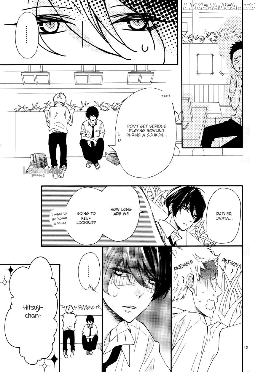 Fujiwara-kun wa Daitai Tadashii chapter 6 - page 12
