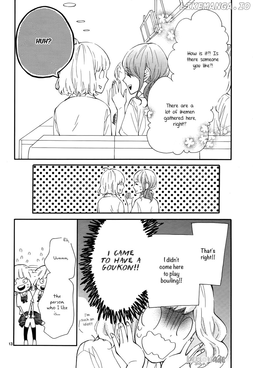 Fujiwara-kun wa Daitai Tadashii chapter 6 - page 13