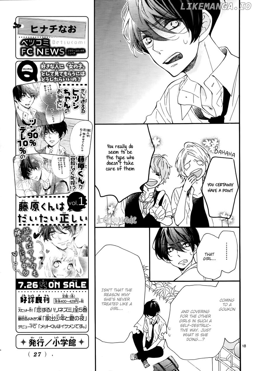 Fujiwara-kun wa Daitai Tadashii chapter 6 - page 18