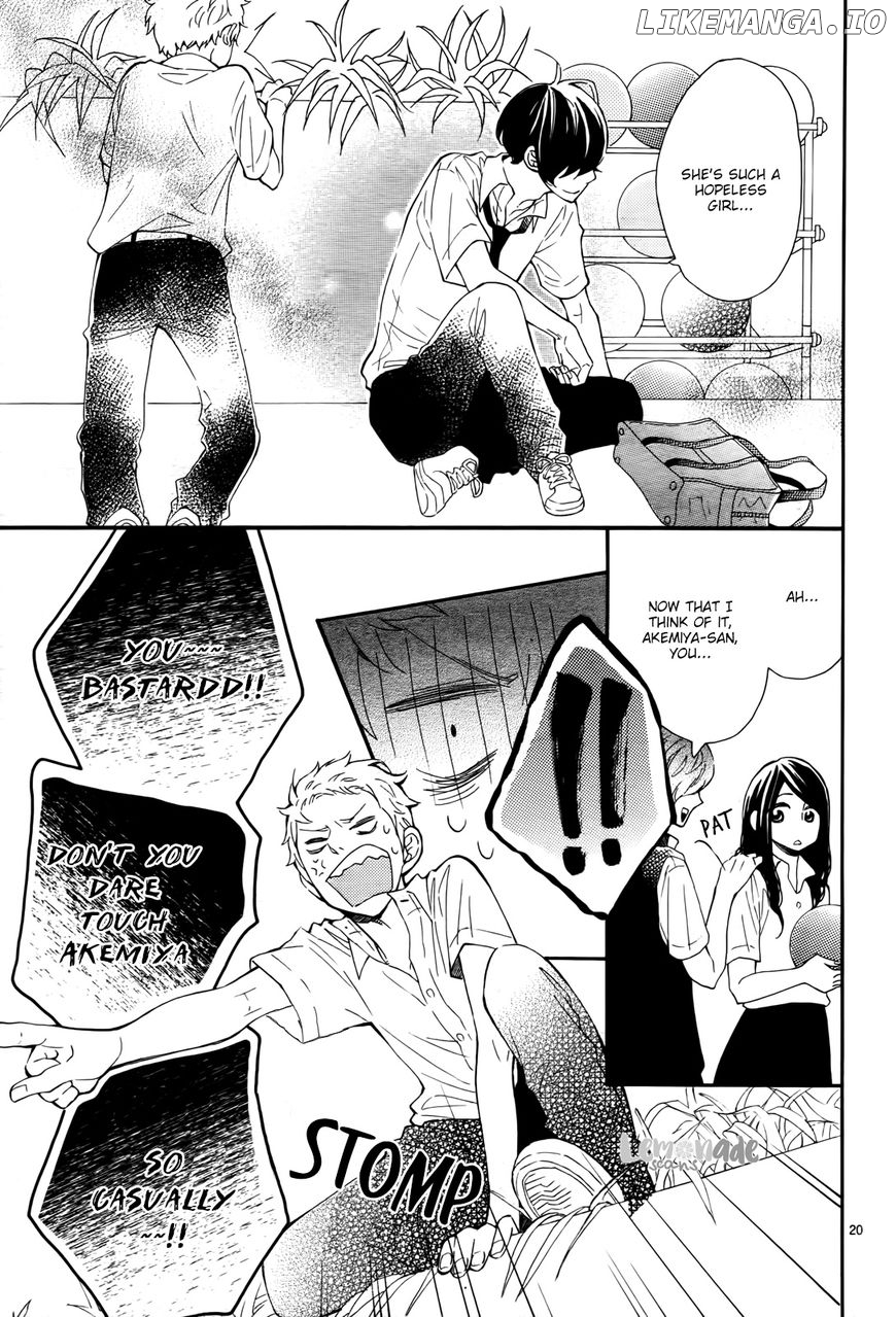 Fujiwara-kun wa Daitai Tadashii chapter 6 - page 20