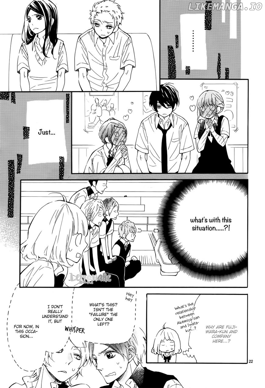 Fujiwara-kun wa Daitai Tadashii chapter 6 - page 22