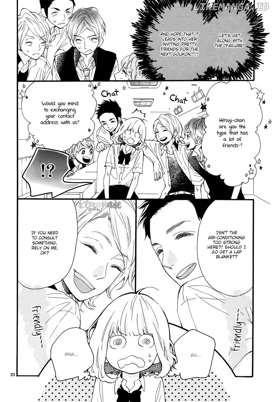 Fujiwara-kun wa Daitai Tadashii chapter 6 - page 23