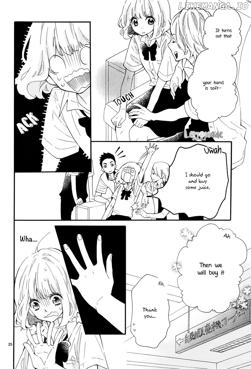 Fujiwara-kun wa Daitai Tadashii chapter 6 - page 25